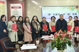 西安市雁塔区航天210小学膳食委员会成员及教师代表走进校园，奔赴美好之约图片