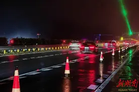 平安抵达，才是归途最珍贵的“免费”红利图片