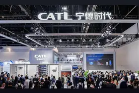 宁德时代入局Robotaxi图片