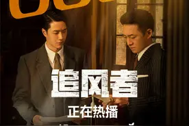 本周看啥｜赵丽颖新剧热度高，王一博影视双上新图片