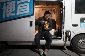 一线探访：货拉拉司机老于的一天图片