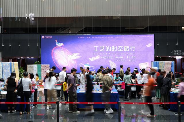 广东省博物馆（广州鲁迅纪念馆）：数字技术赋能活化岭南文化
