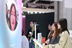 花王绿色科技指引“和美自然”，全球首发“5G轻龄修红精华”图片