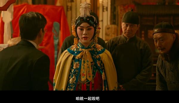 《戏台》：扎实的讽刺喜剧