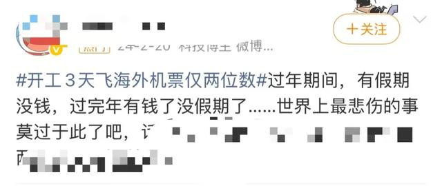 武汉出发，集体大跳水！网友：看得我心痒痒