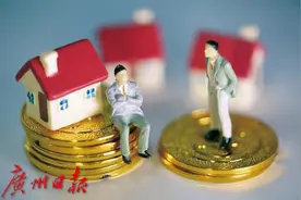 因质量问题未收房，物业费谁交？法院判了图片
