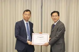 七院院士，全职加盟清华！图片