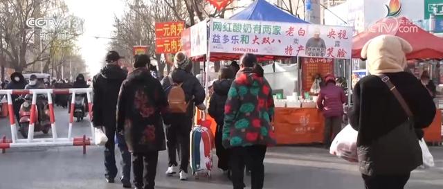 “早市+夜市+景点”延长“链式体验” “早晚互动”为城市经济注入新鲜活力