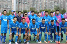 2023第四届高新杯红双喜业余足球争霸赛开幕式图片