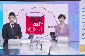 16日起纯牛奶中全面禁用复原乳