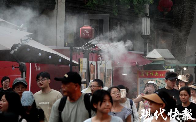 暑热难耐，南京老门东开启水雾降温来“宠粉”