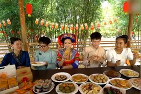 东盟留学生在中国瑶寨体验中秋文化视频封面