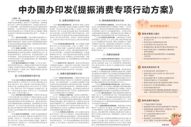 周口师范学院：坚守师范底色 擦亮服务基础教育高质量发展“周师名片”图片
