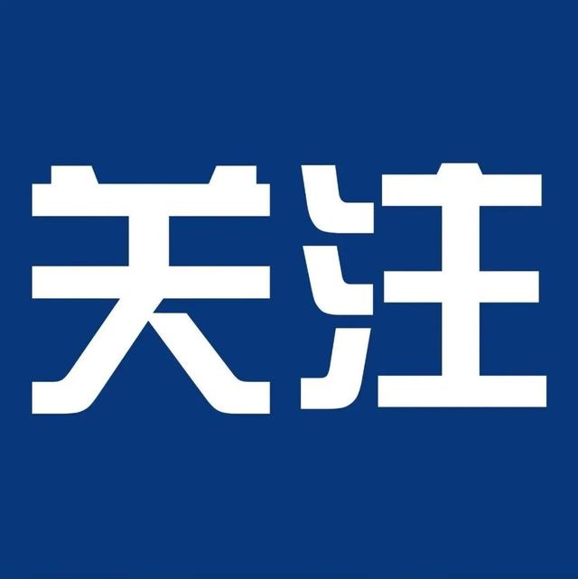 外卖大哥杨帅，为你点赞！