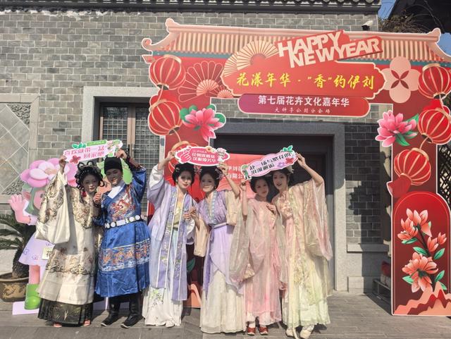 “马”上来南京！南京600余场文旅活动邀你过大年