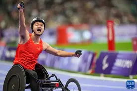 巴黎残奥会｜田径——4X100米混合接力决赛：中国队打破世界纪录夺冠图片