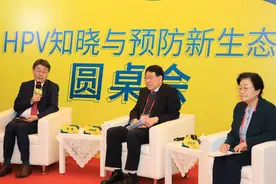 九价HPV疫苗接种流程简化，9—14岁女孩只需打两针！图片