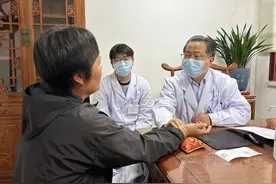 不住院、可报销， “中医日间病房”来了！图片