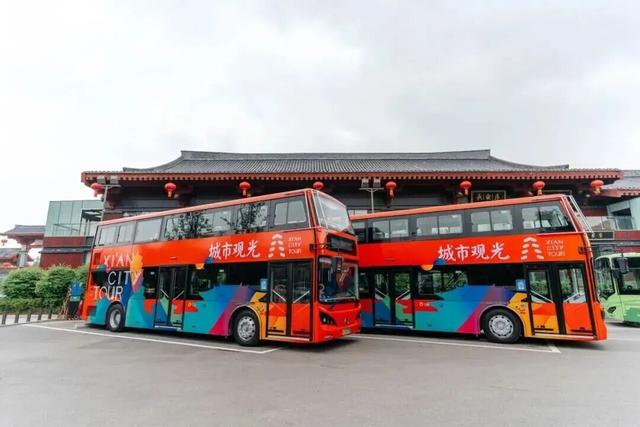 半价！优惠！西安景区冬季特惠