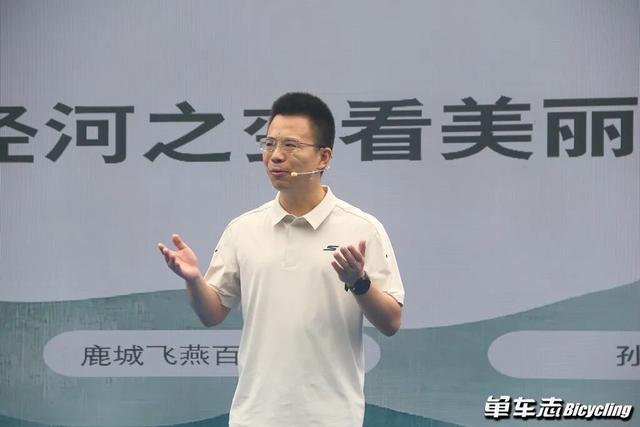 车迷的聚会 | 2025捷安特环阳澄湖骑行活动