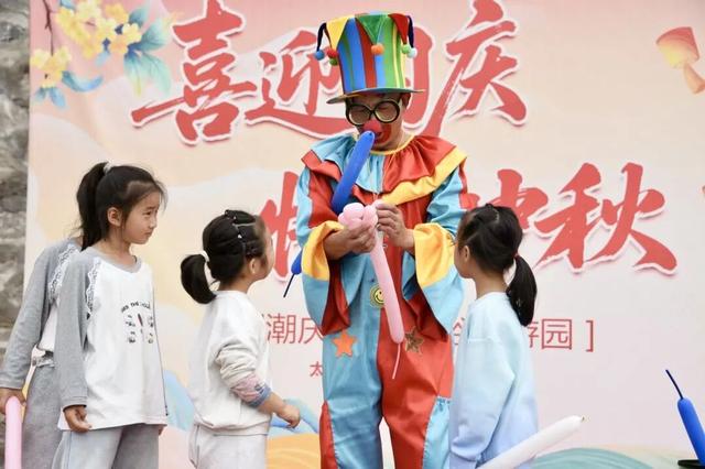 国庆中秋假期淇县文旅完美收官：古今交融亮出精彩答卷