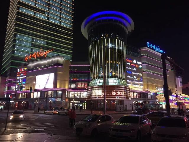 走进长春网红打卡地——重庆商圈