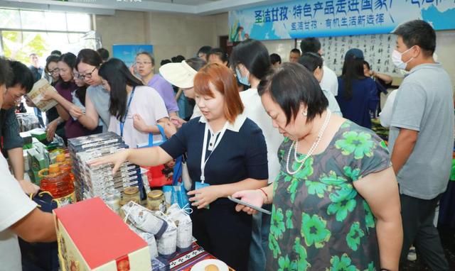 美食与文化齐飞，甘孜“文旅+产业”融合再升级