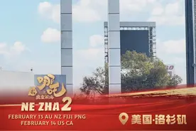 《哪吒2》北美预售，一票难求图片