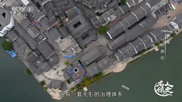 洪江：一座没有城墙的古商城