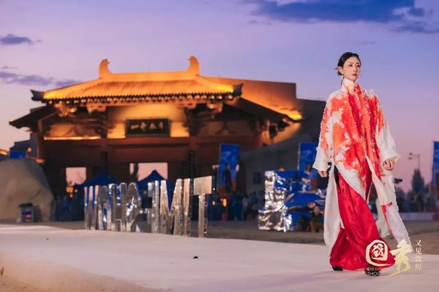 国秀·赴山海暨中国（威海）女性时尚力盛典将于9月22日-24日于那香海景区举办