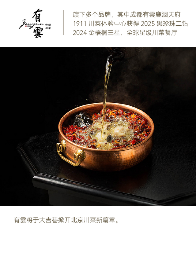 周末“逛吃”好去处，北京这些新商场让你嗨翻天！