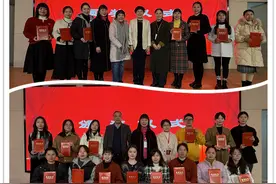 福建省家庭教育与家园共育创新发展论坛暨2024年福建省家庭教育研究会年会在榕召开图片