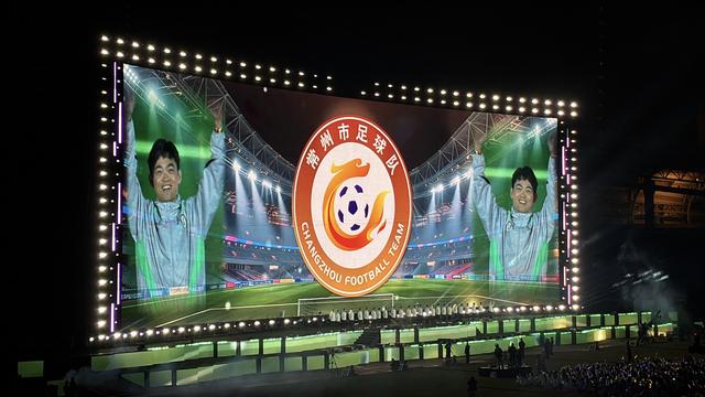 经济大省挑大梁｜苏超赛后效应持续，江苏如何踢出文体旅商融合“加时赛”？