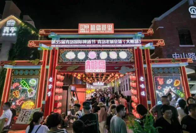 拒绝无聊周末！准备好，一起把周末“嗨”出新高度！