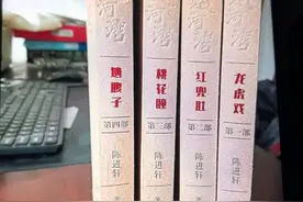 一棵文学大树图片