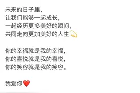 林志玲50岁生日，全家福首次曝光！图片