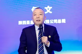 圣唐乳业亮相第七届高质量发展交流会 入选2024年度“质量金盾案例“图片