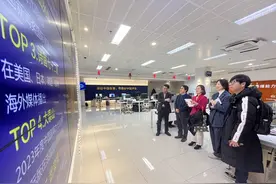 韩国济州大学一行到访山东国际传播中心图片