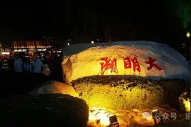 冯衍华：散文|冬至，大明湖畔来看夏雨荷图片