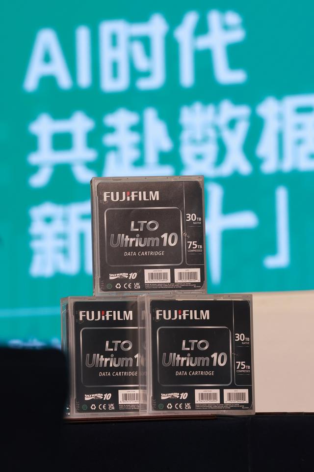 磁带大小塞入75TB数据，日本巨头掏出AI存储黑科技