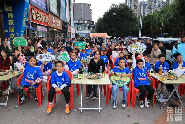 天府融媒看资阳（10月集锦）