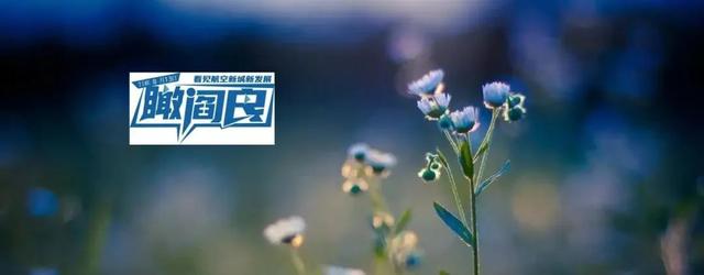 瞰·阎良——中航西飞成功研发卧式镜像铣工艺