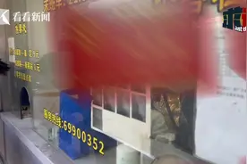 上海市高龄老人优待证能免费坐公交吗？图片