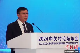 常进院士：基础研究是科技创新原动力和人类社会可持续发展根基图片