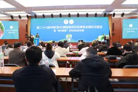 绘就绿色盛景 谱写“三农”华章！第二十六届中国（寿光）国际蔬菜科技博览会将启幕图片