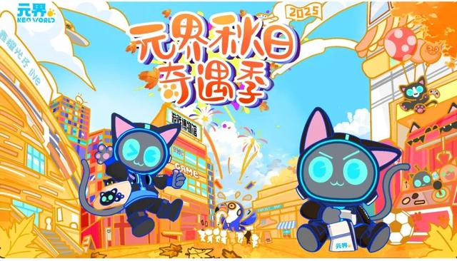 一站玩透！上海市中心各区国庆中秋活动臻选~