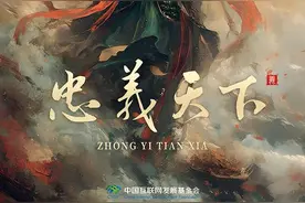 AI眼中的中国| 关公，千年不息的“忠义”传承图片