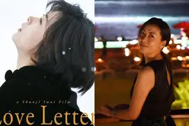 中山美穗骤逝震惊全日本！电视台主播语塞…他看到跑马灯字幕惊叫出声图片