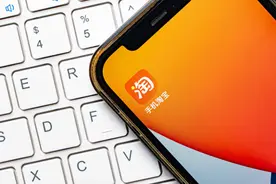 彭博智库点评淘宝闪购：丰富的商品覆盖和成熟的配送网络，能更好控制成本图片