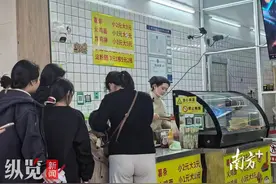 纵览快评｜肥娟小吃“生意好到爆”，真诚和谦逊是底层逻辑图片